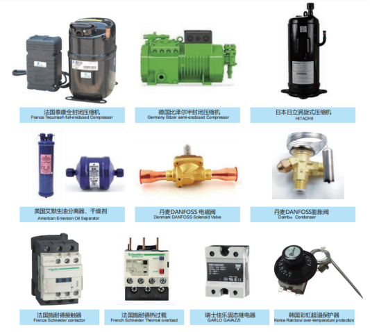 恒溫恒濕箱核心配件與優勢部分總結！！